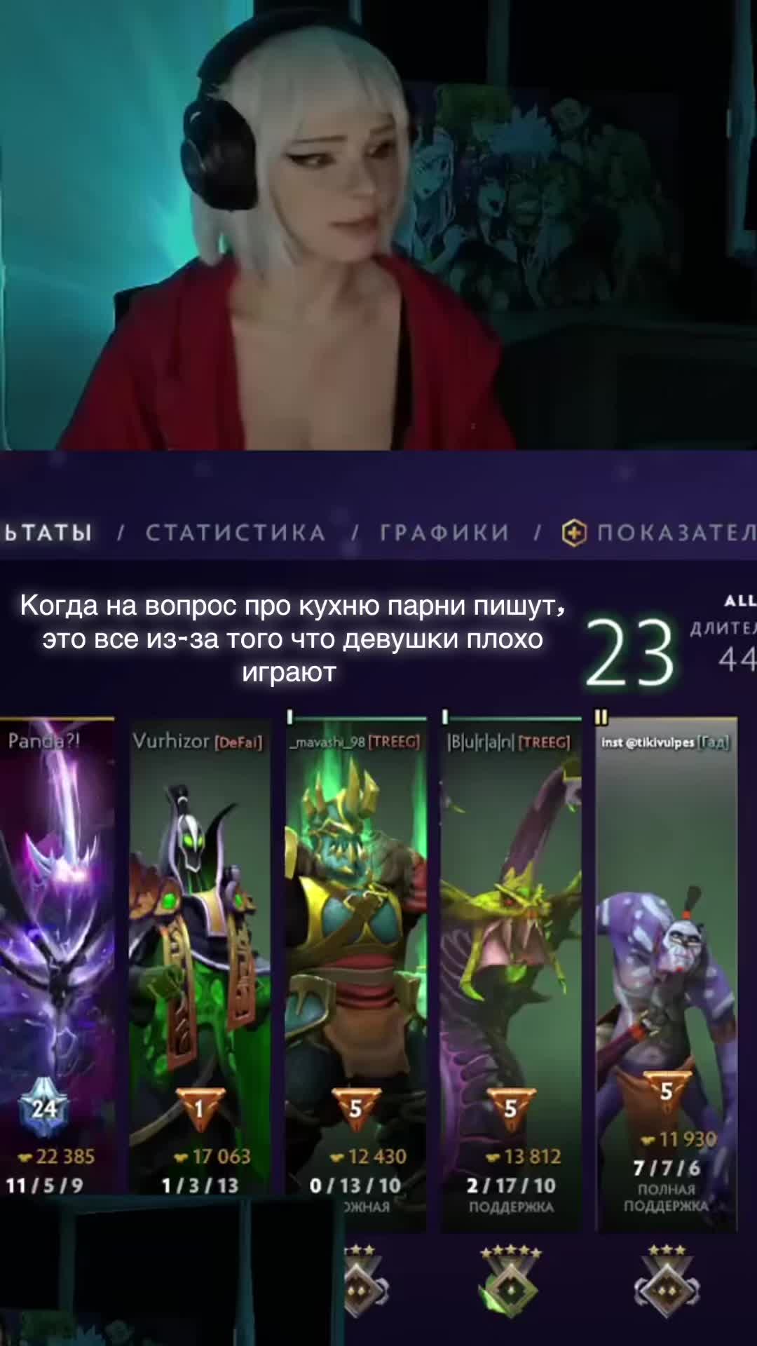 @tikitak_v