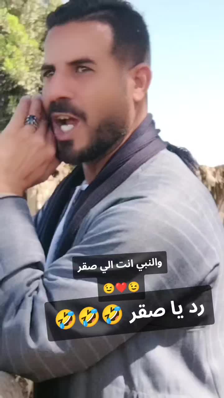 @🦅الفايز للهيبه عنوان 🇰🇼🇪🇬