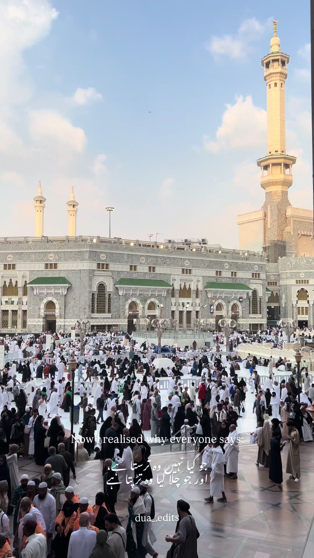 @Duع 🦢✨