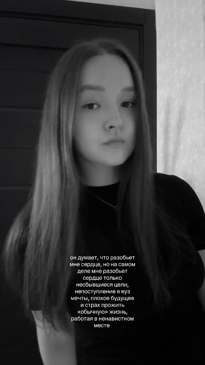 @дисмуз