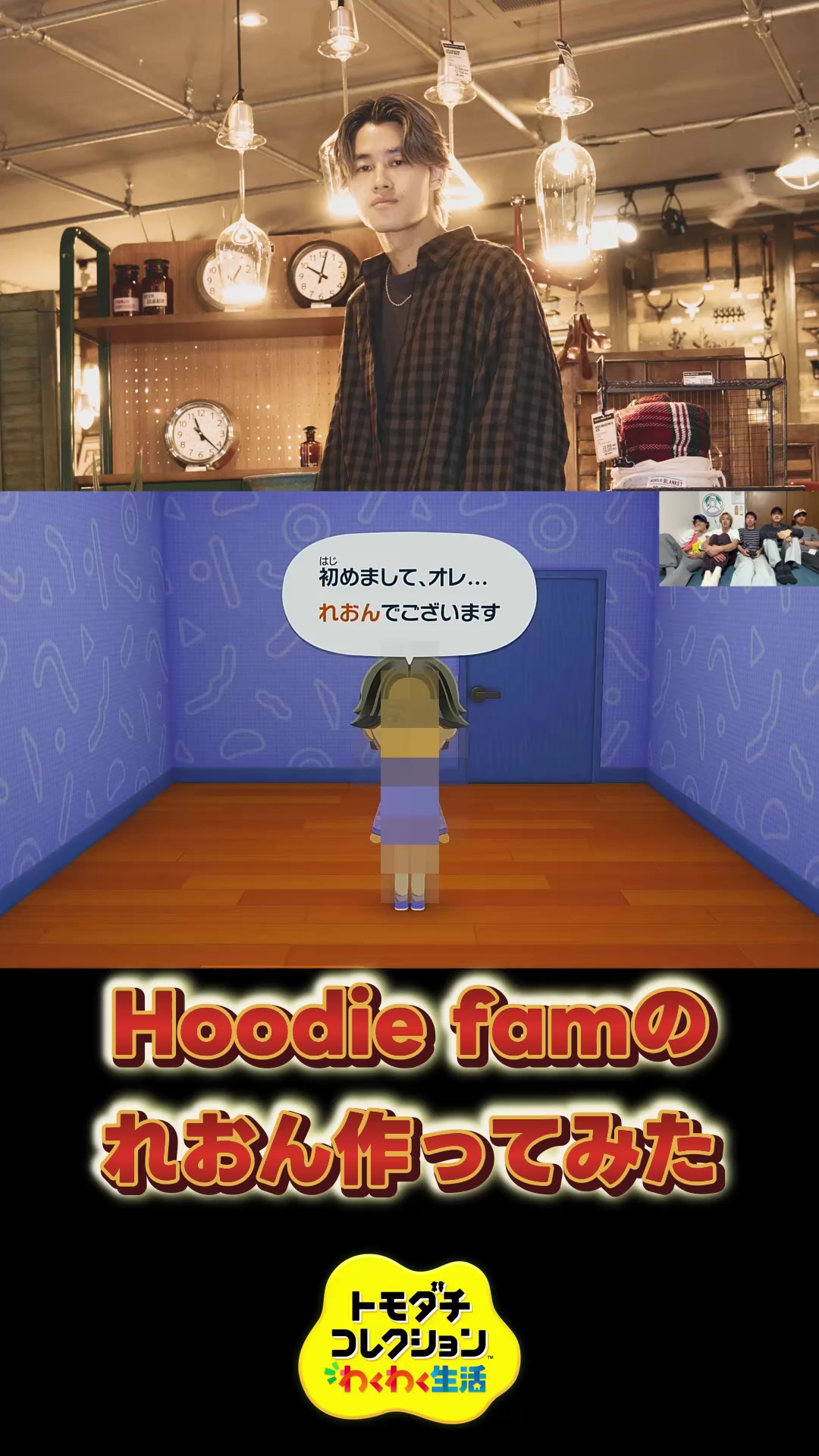 @🎢Hoodie fam🎡