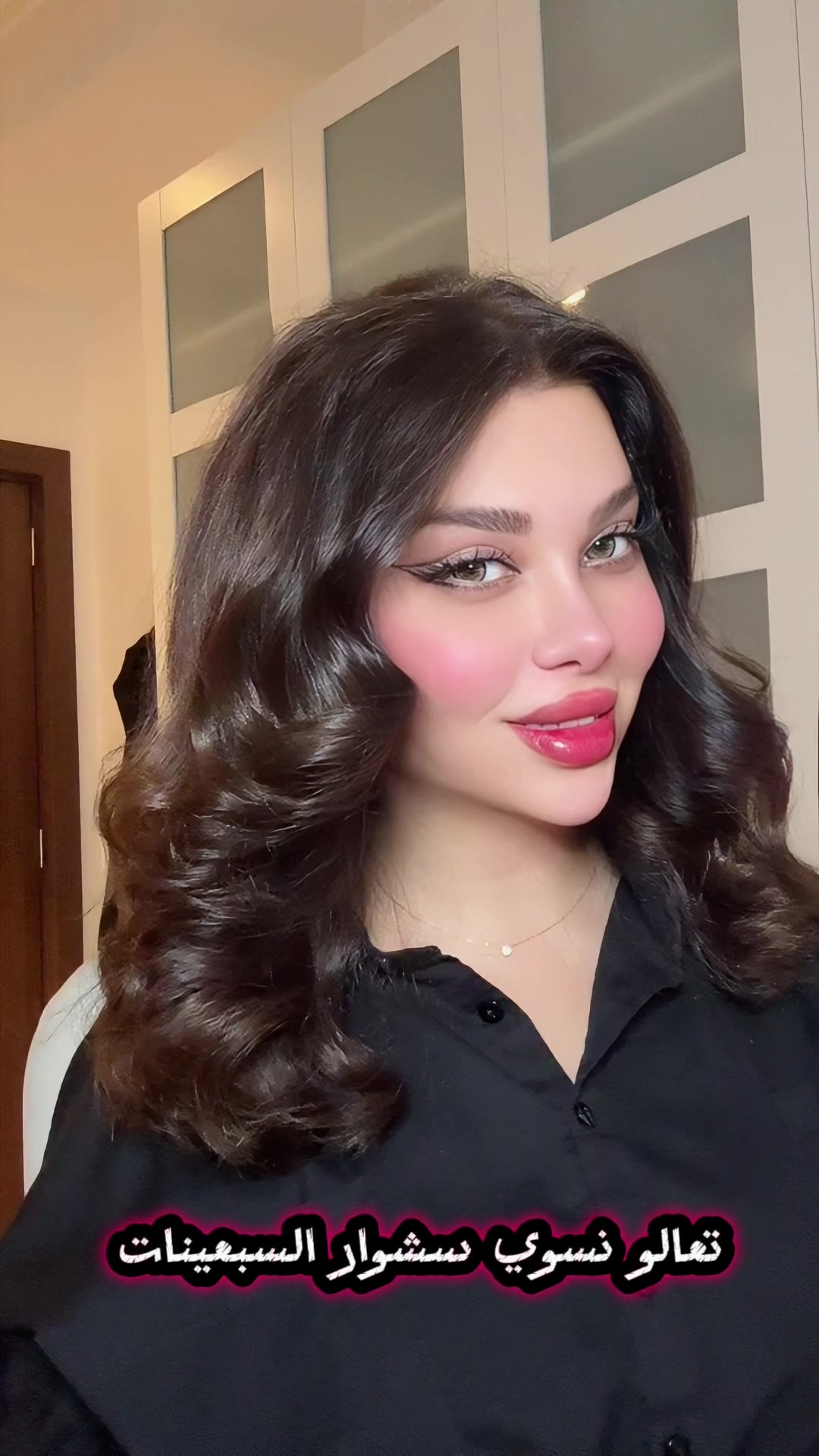 @zeinab_hairstylist