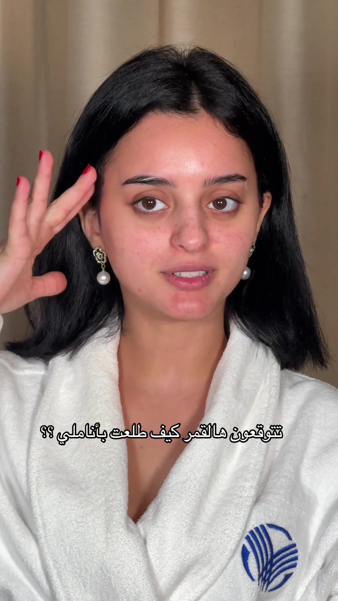@احلام ارتست ✨🇦🇪