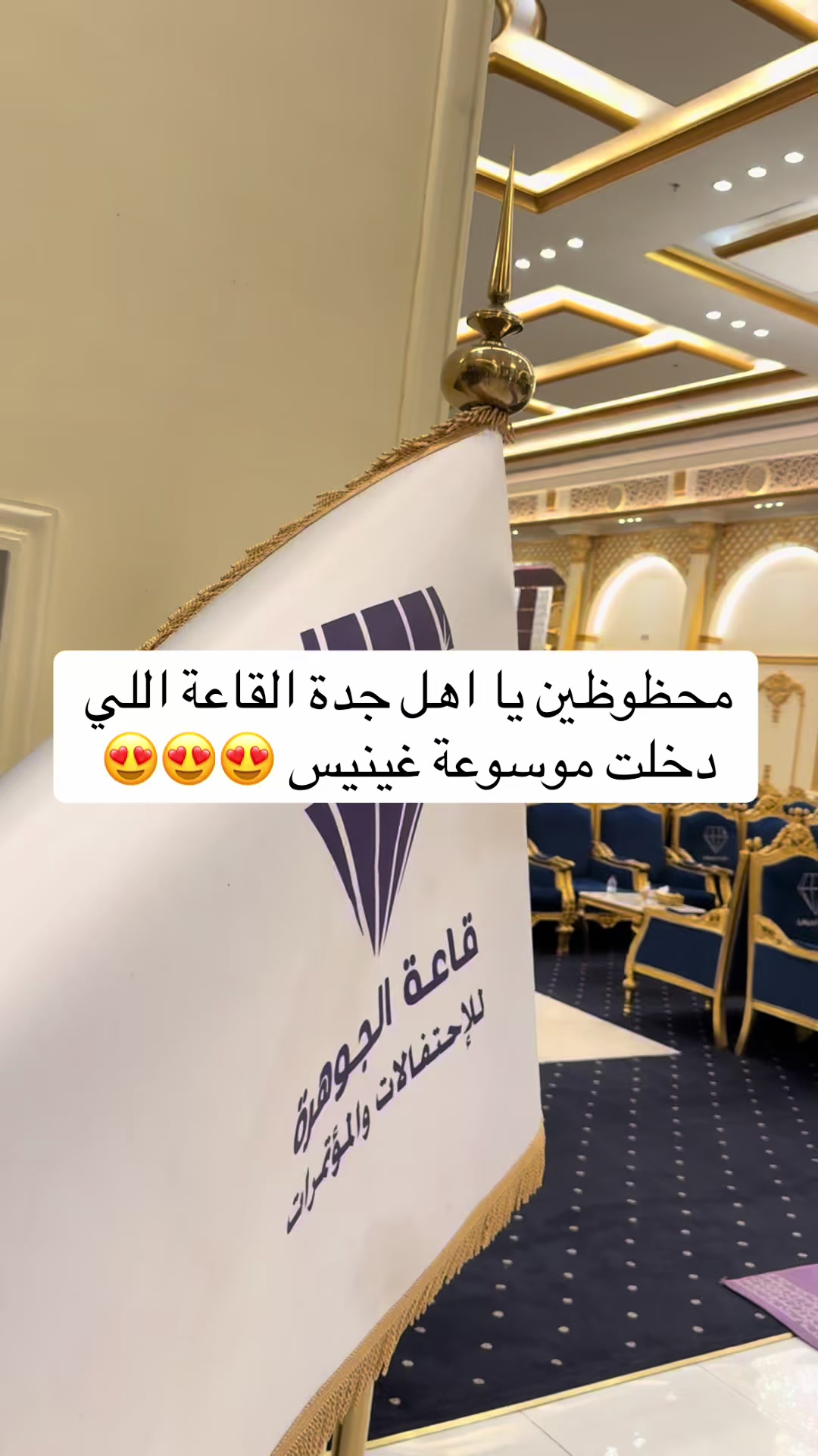 @عز الحبيب