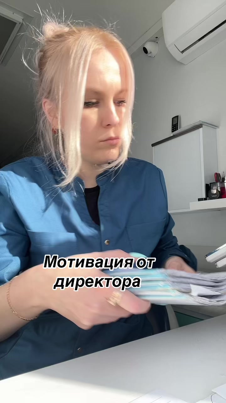 @Belka