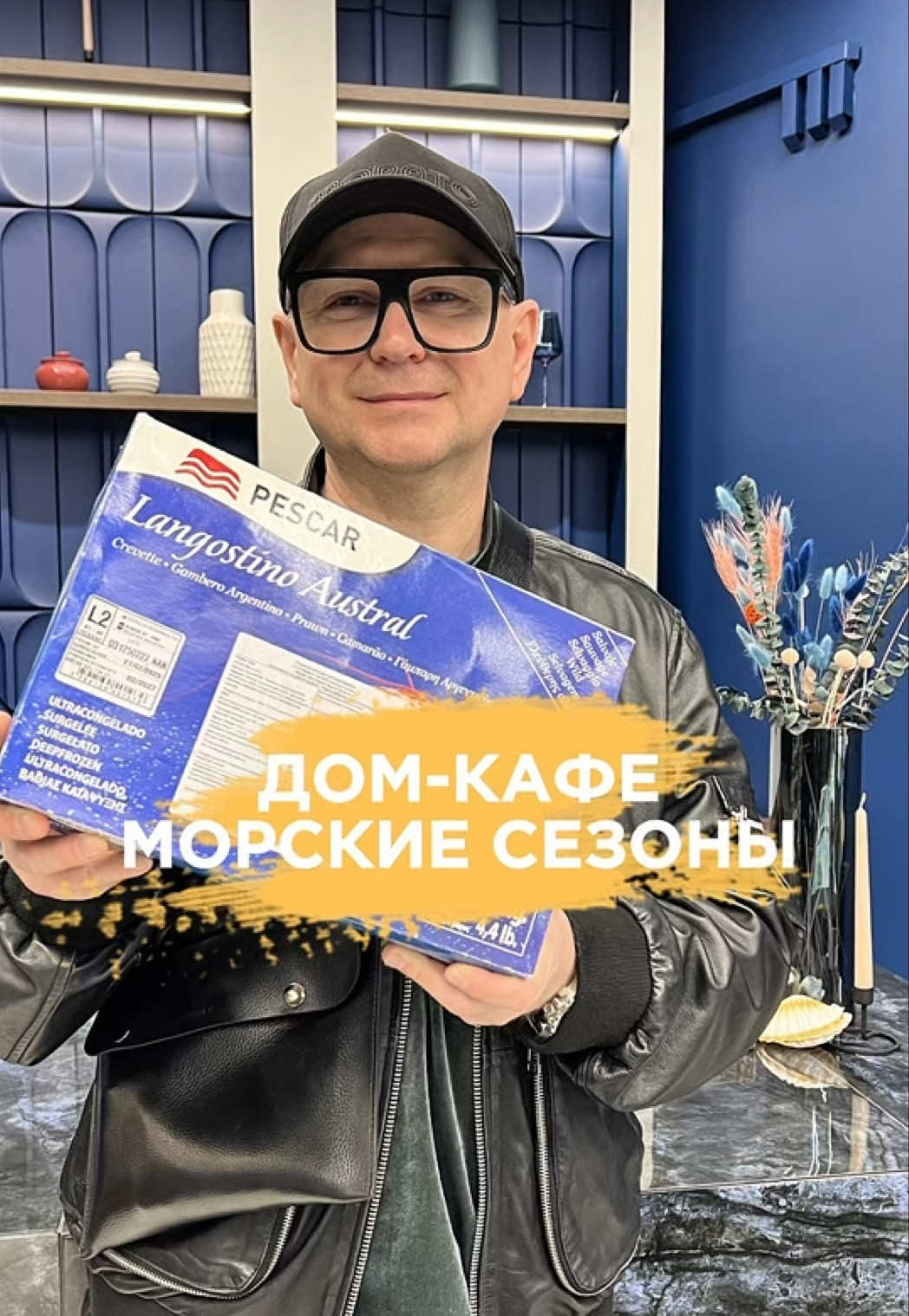 @АЛЬБЕРТ ЗНАЕТ