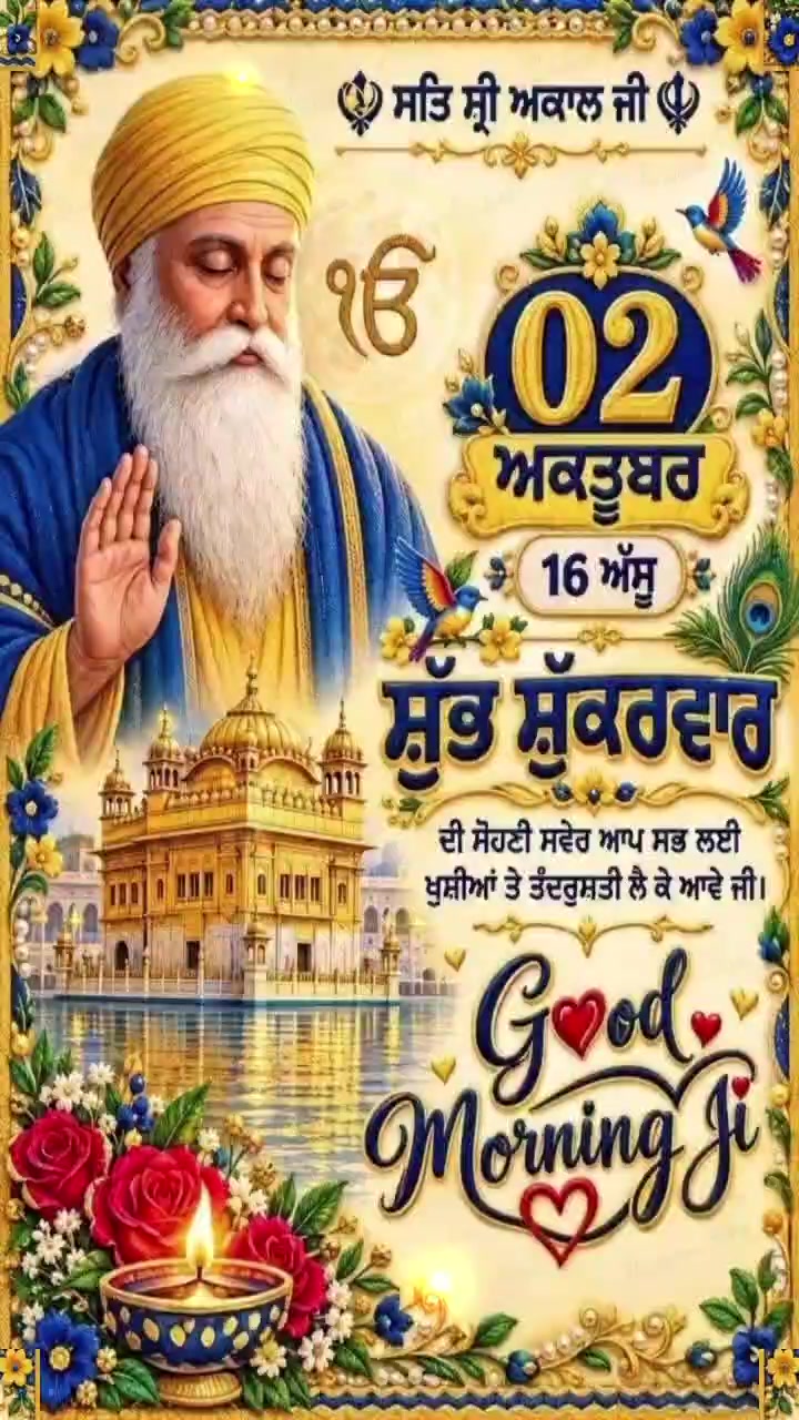 @Harpreet Sran