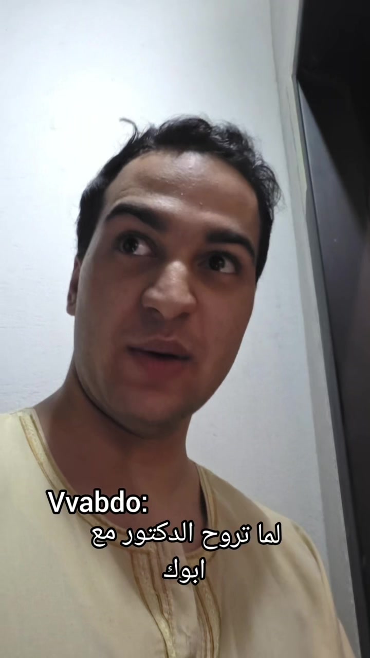 @๐ Abo kamel ุงูู
ุถุญู๐
