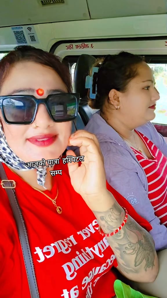 @Alisha Pokharel