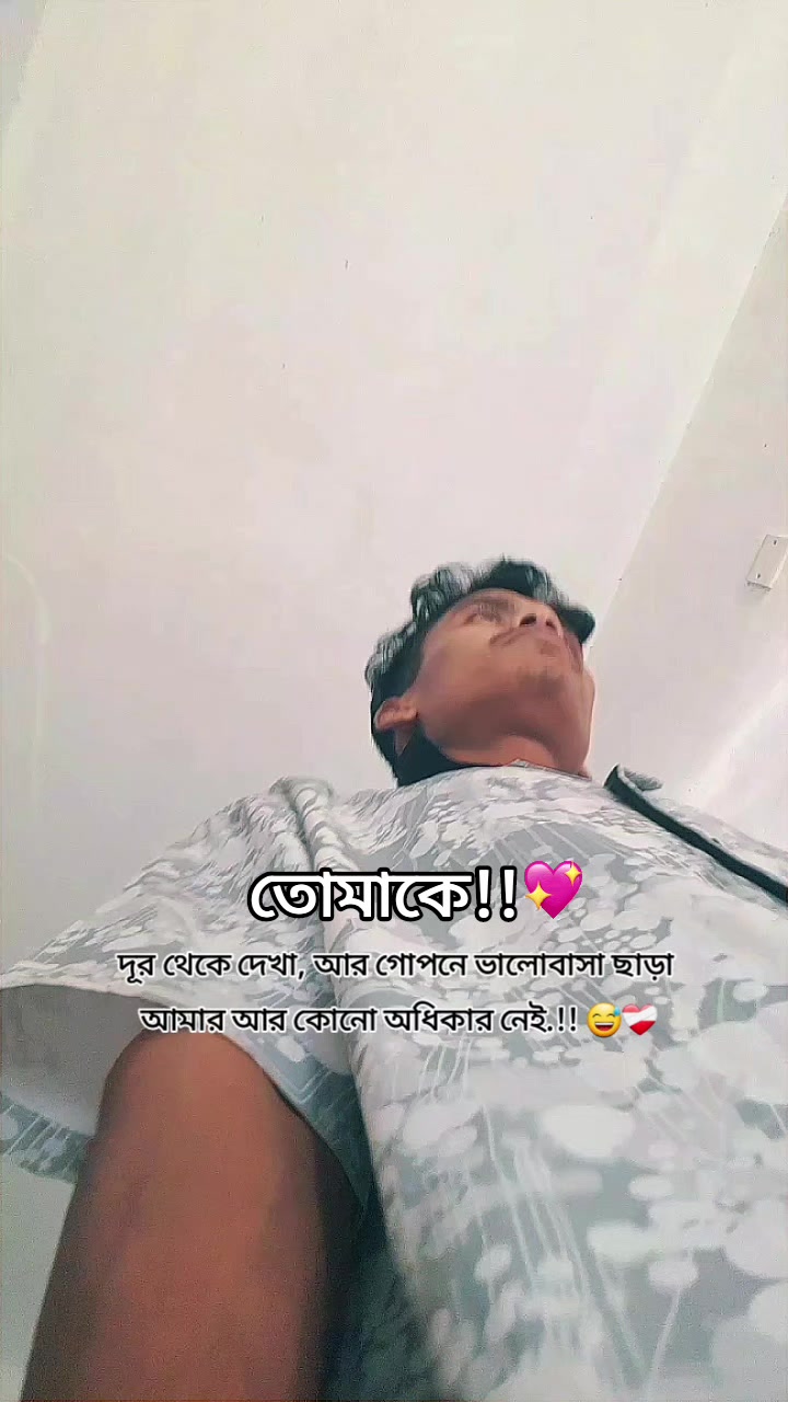 @i.k.Emon..!đđđŋ—_—)