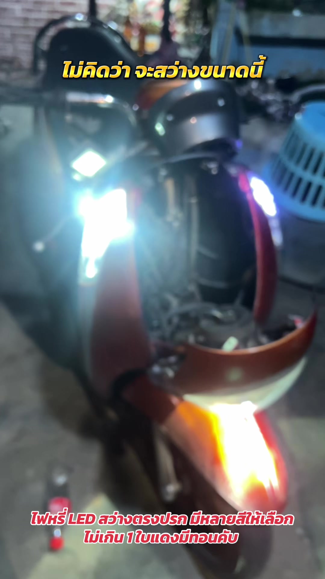 @Win carbonshop