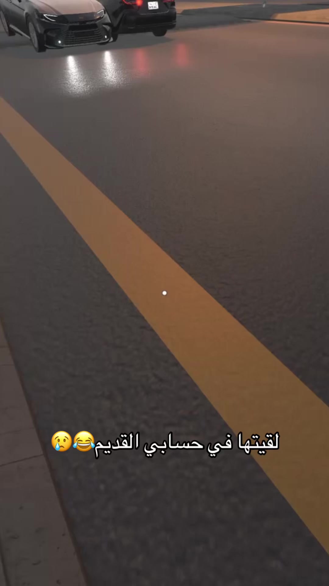 @ابو اسمري🤙🇸🇦
