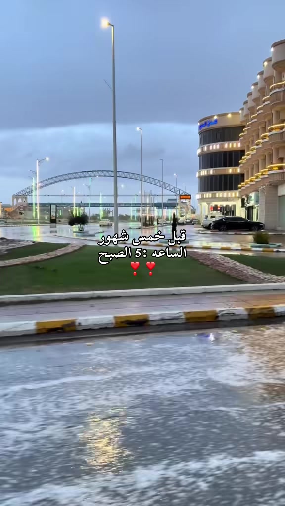 @𝘍𝘈𝘏𝘋 l فـهـد📸