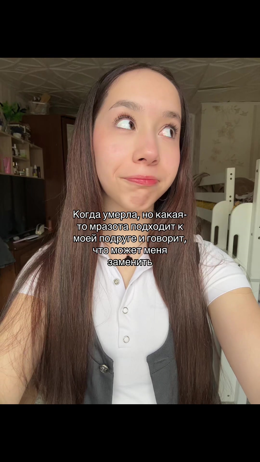 @Olehka👅