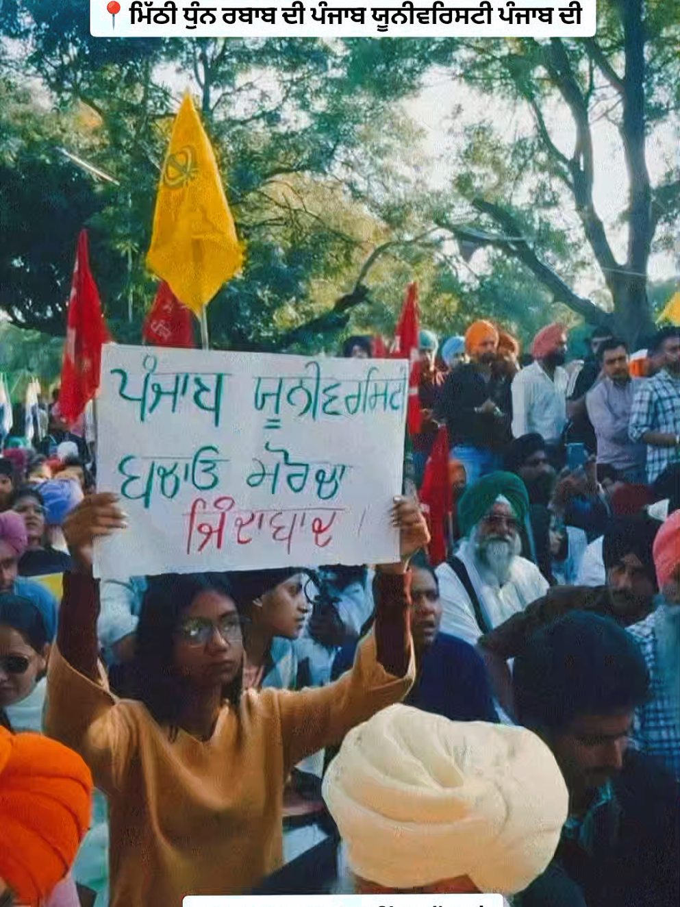 @ਗੈਵੀ ਚੀਮਾ 🇵🇹