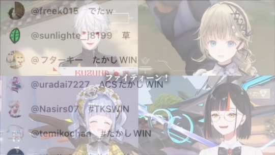 @宇治抹茶
