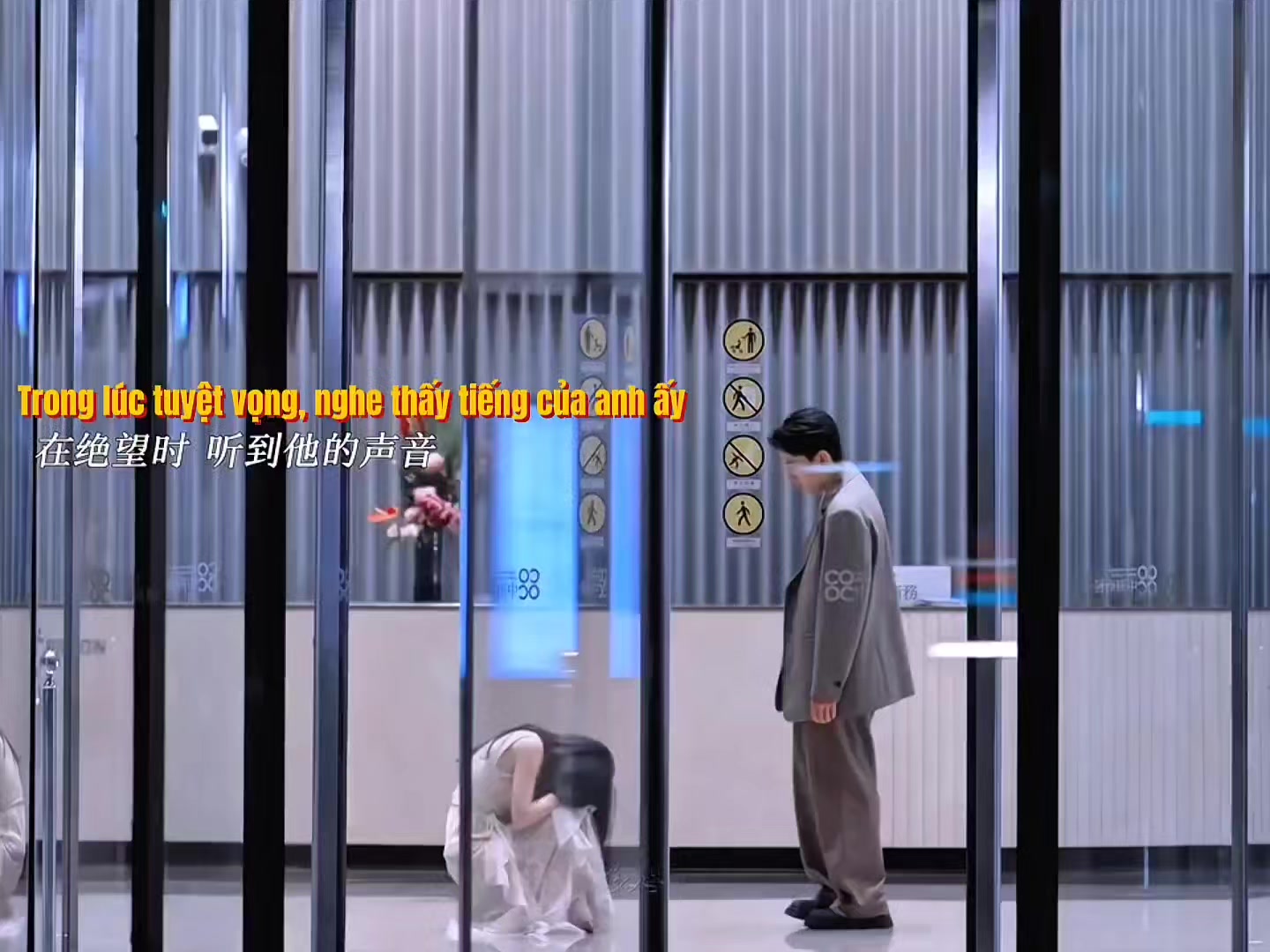 @Tiểu Thập Thất
