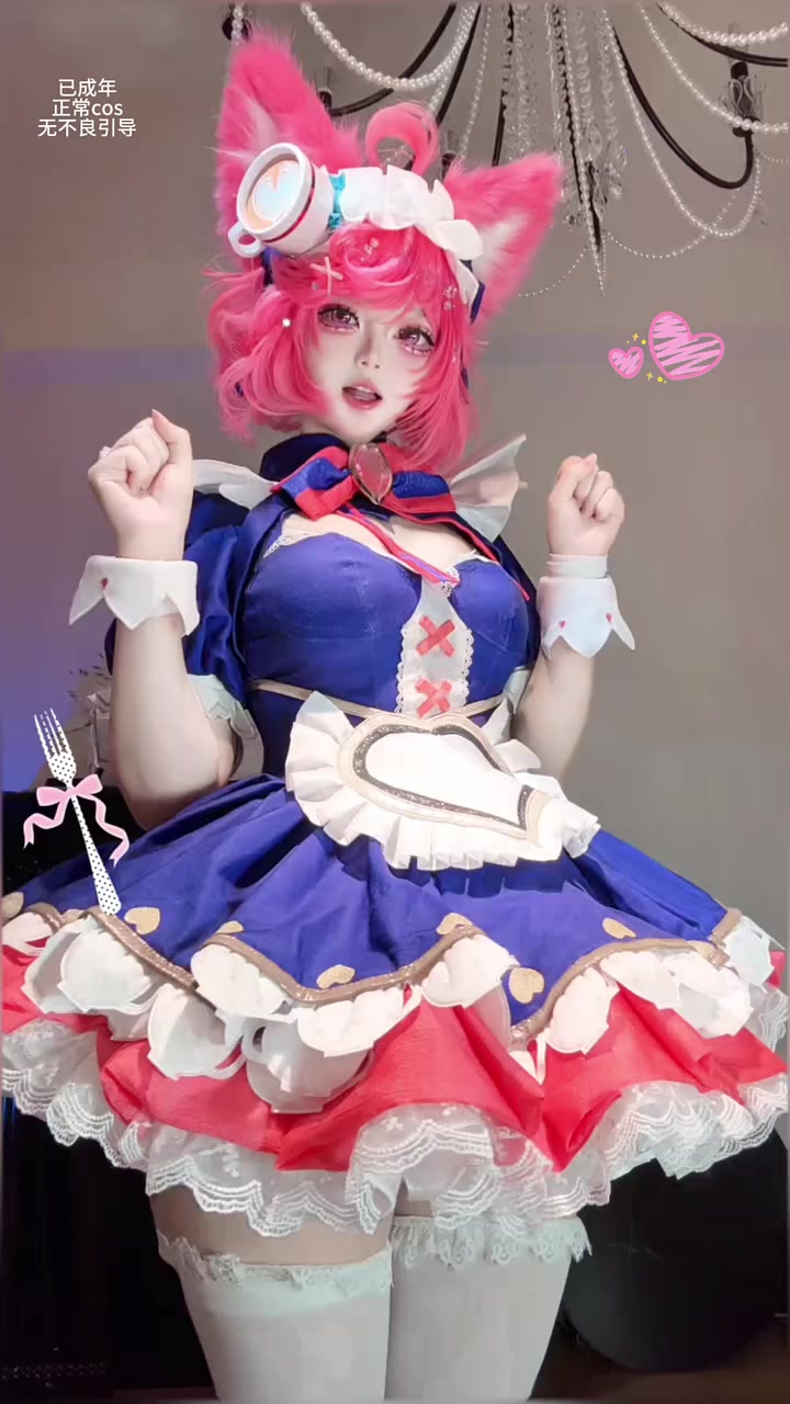 @muuay_cos