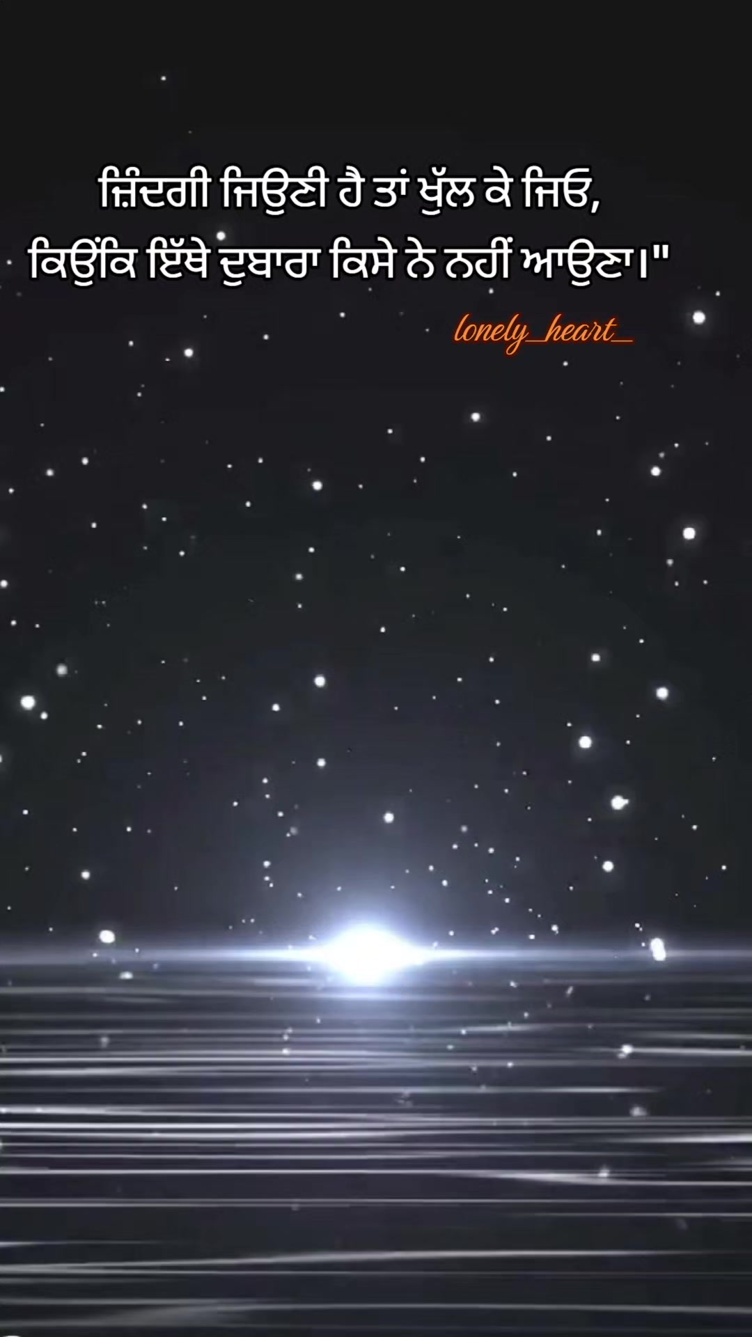 @𝓛𝓸𝓷𝓮𝓵𝔂_𝓱𝓮𝓪𝓻𝓽_