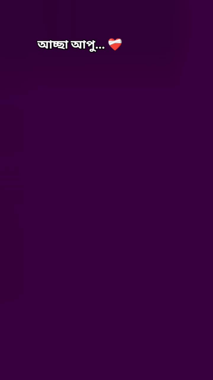 @I ♡ᶤ ᶫᵒᵛᵉ᭄ᵧₒᵤ♡ ...💞