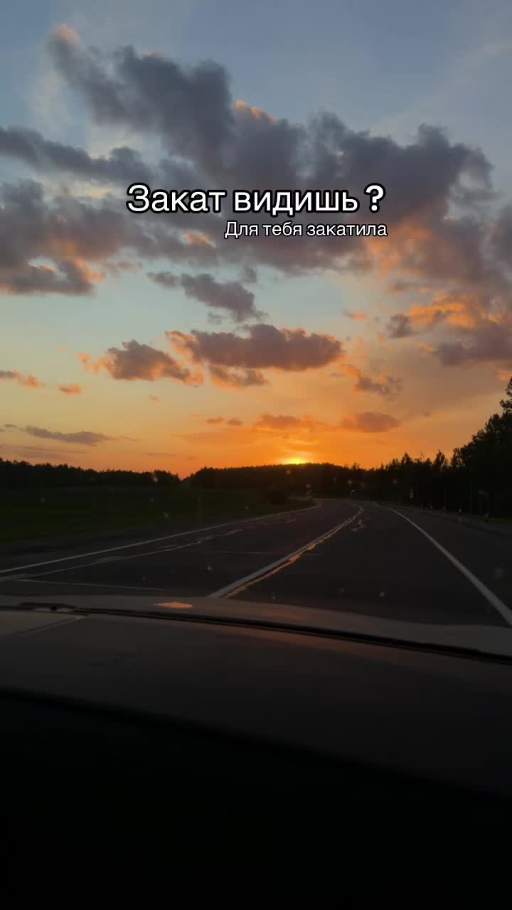 @Твоя единственная ❤️