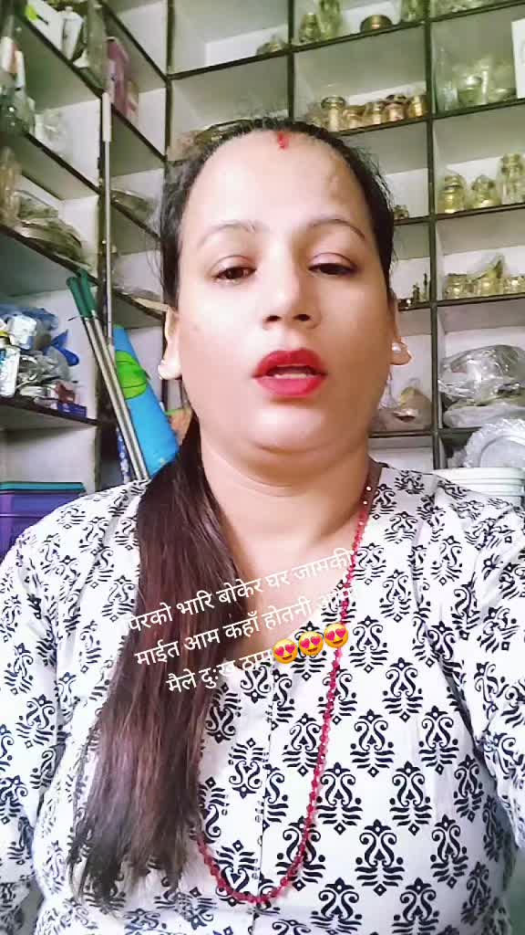 @Sarita Paudel9473