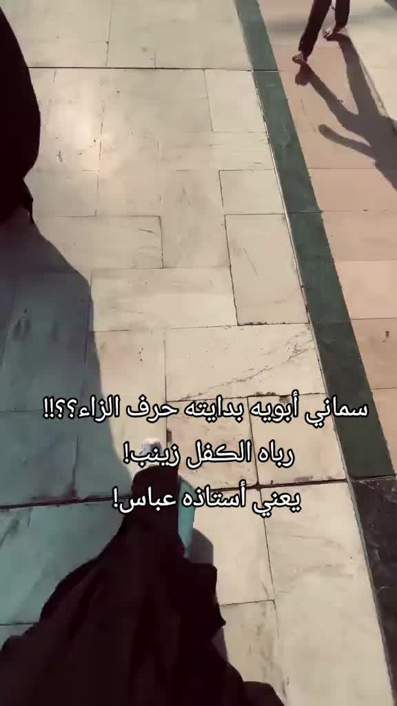 @مـدللهہۦآبوهہ❥🔹