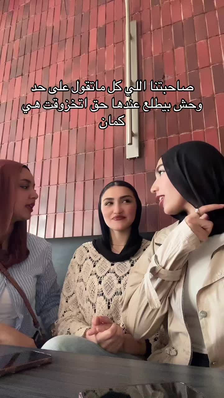 @MARIAM