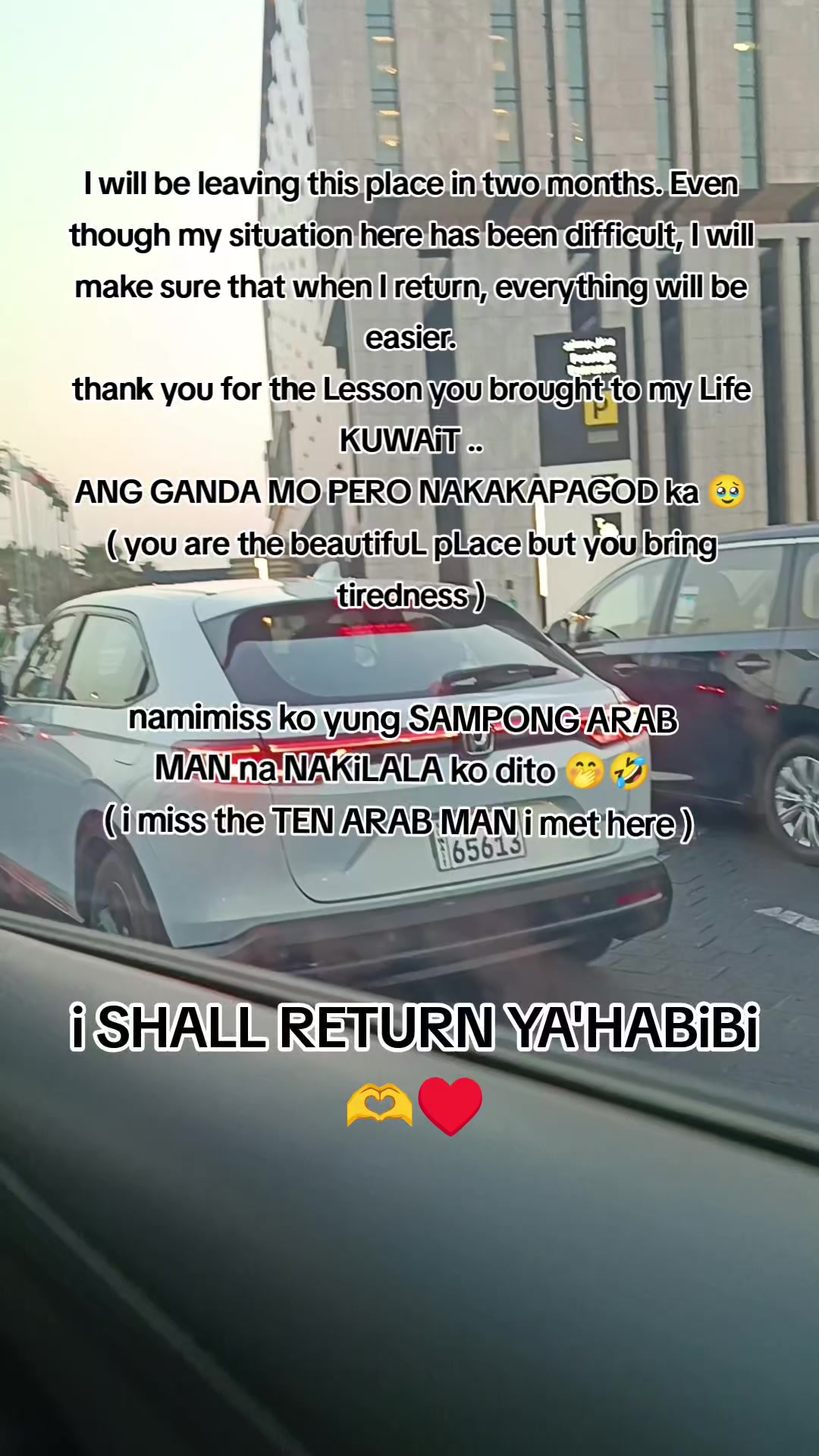 @Roxanne 🇵🇭🇸🇦🇰🇼