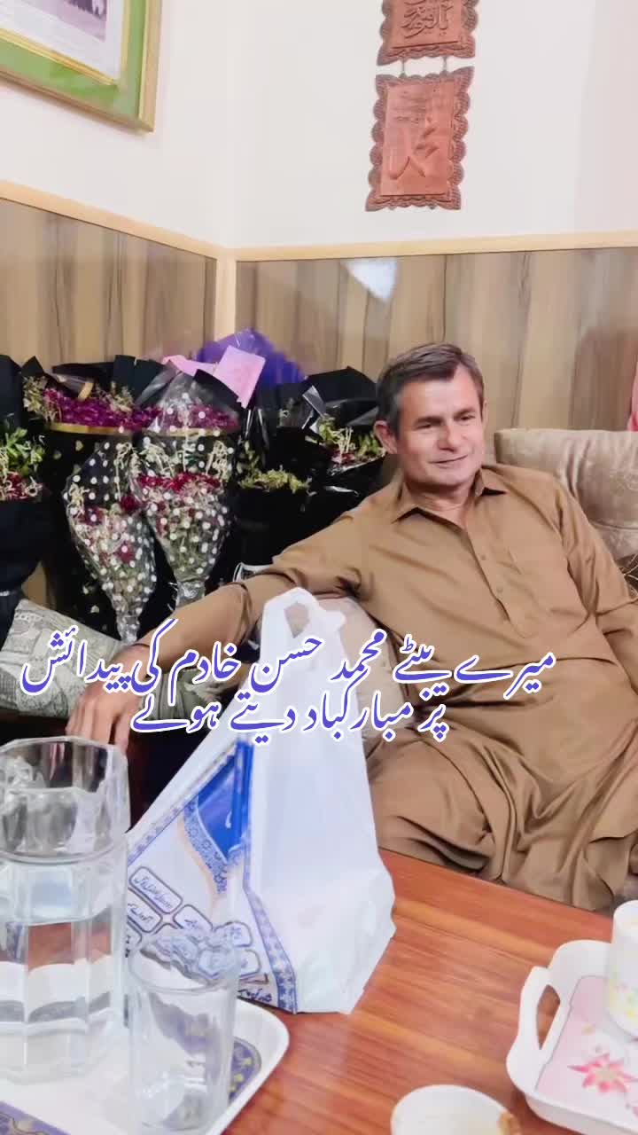@Fiaz Ahmed Chadhar جٹ