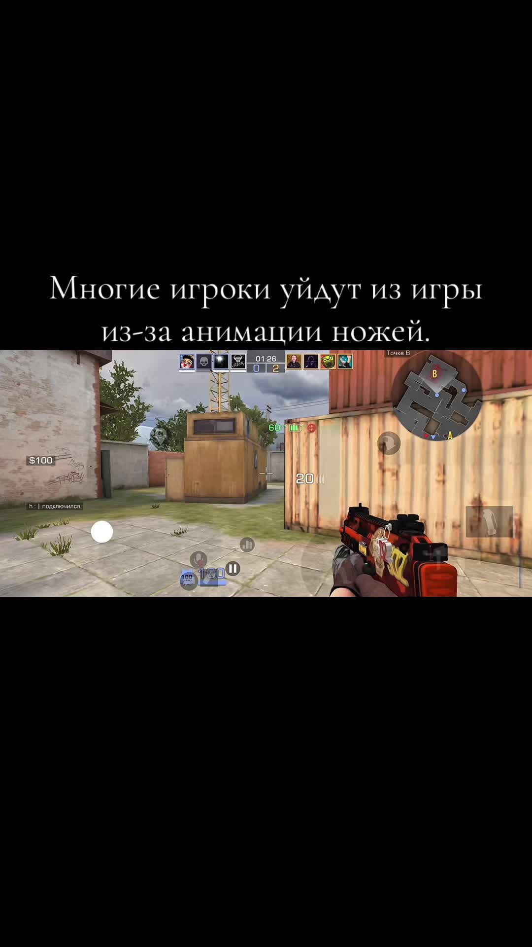 @R1SK