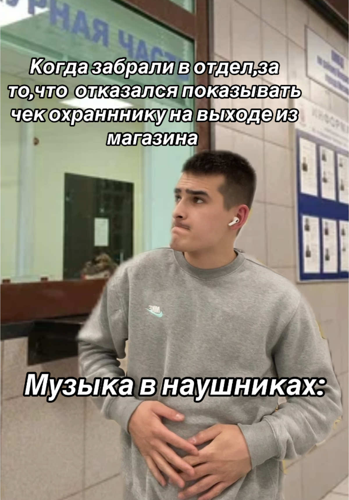 @Димон🚨