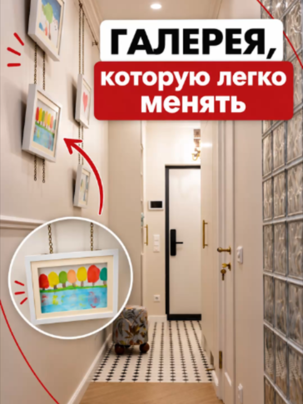 @Ольга Качанова