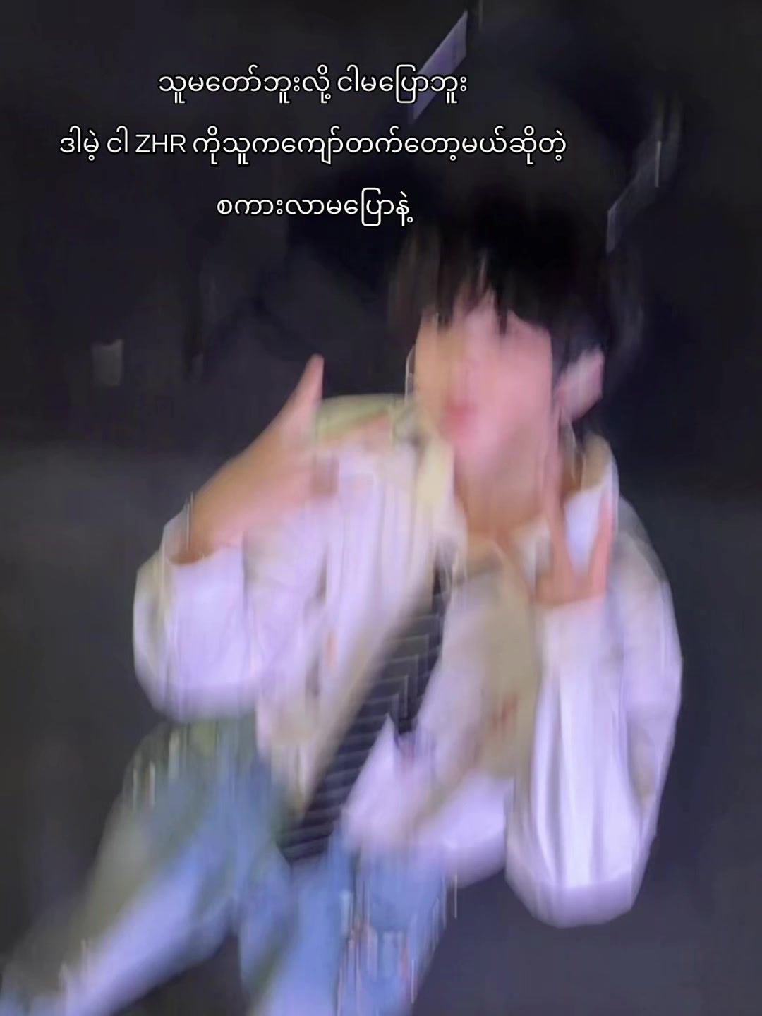 @๐ซฏ ๐น๐๐๐บ๐๐๐๐ญ๐๐๐ ๐ซฏ