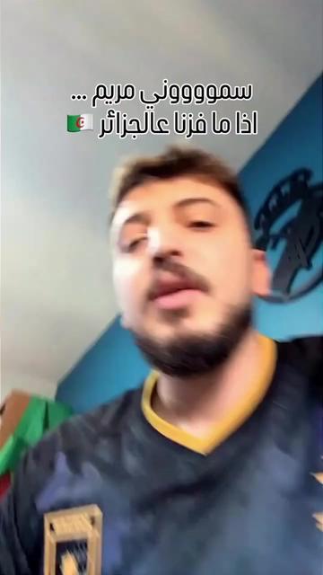 @deejay snousi