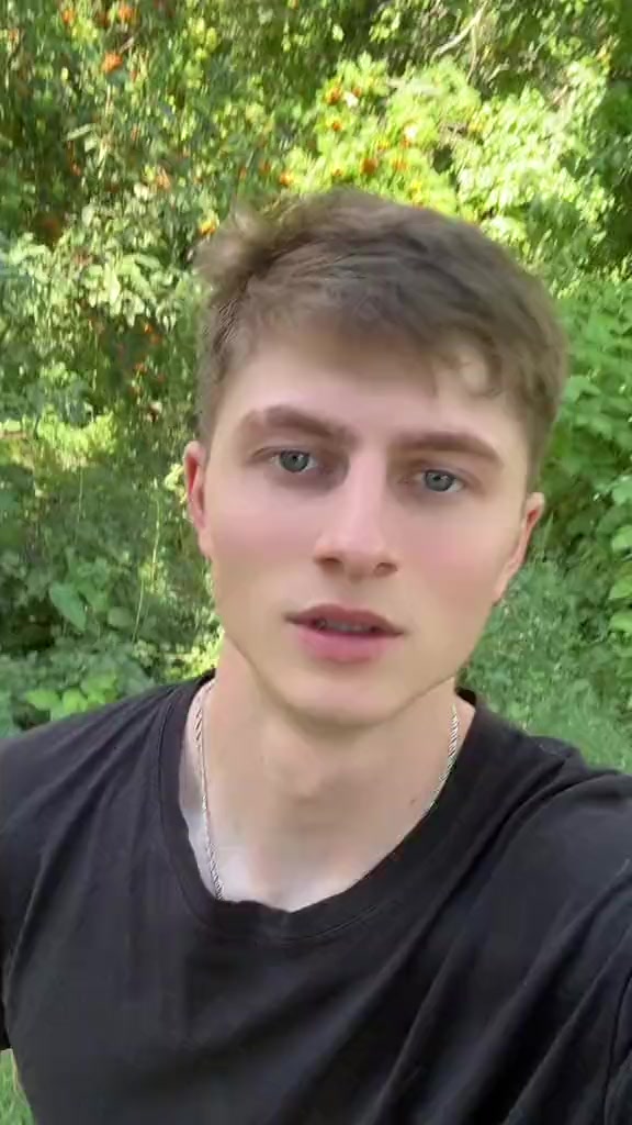 @тот самый