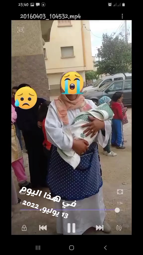 @سامية الغالية