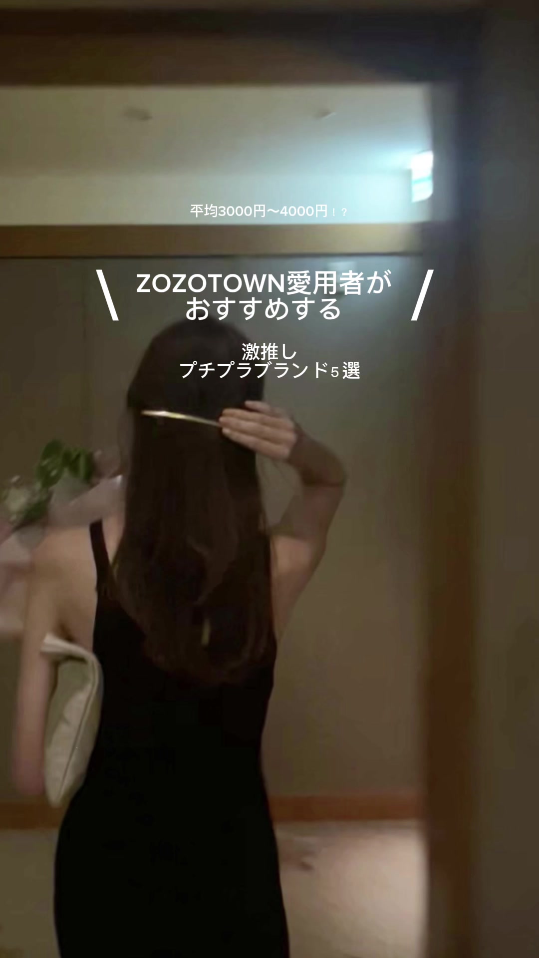 @ありさ