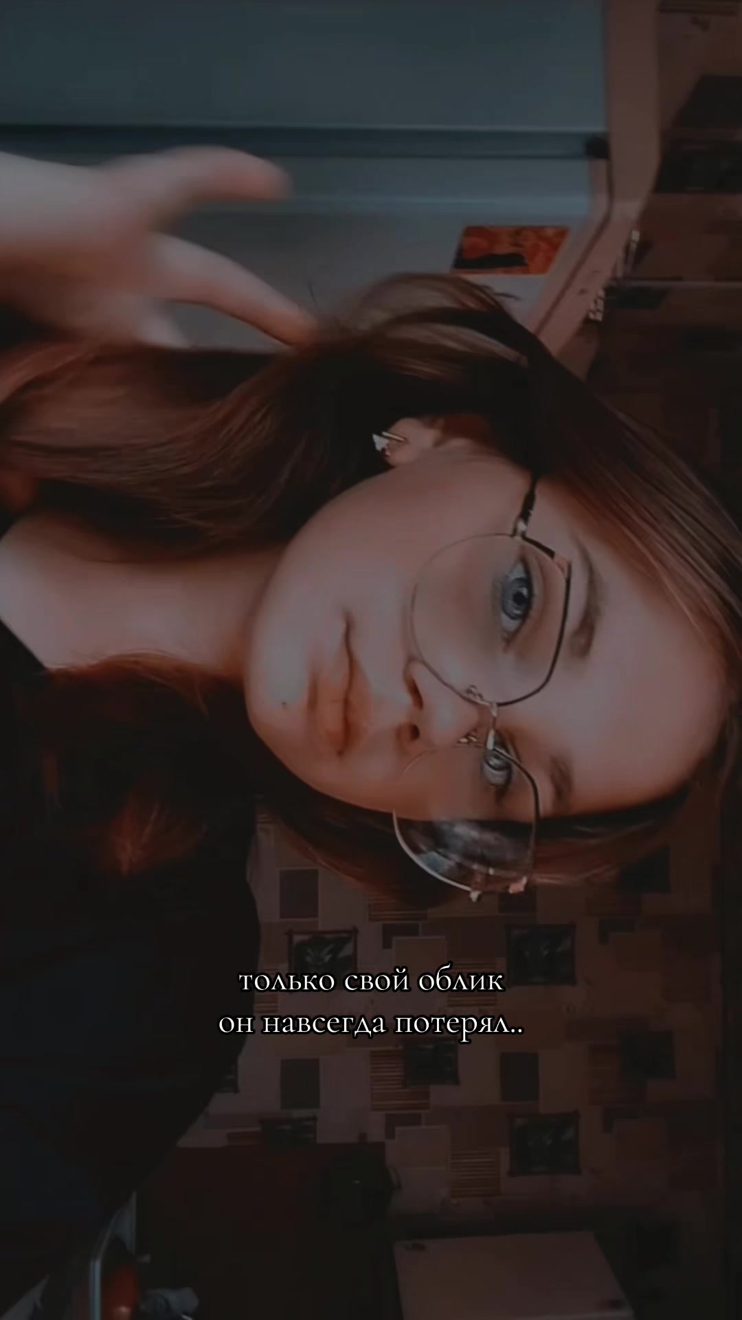 @𝓐𝓷𝓭𝓻𝓮𝓮𝓿𝓷𝓪🖤