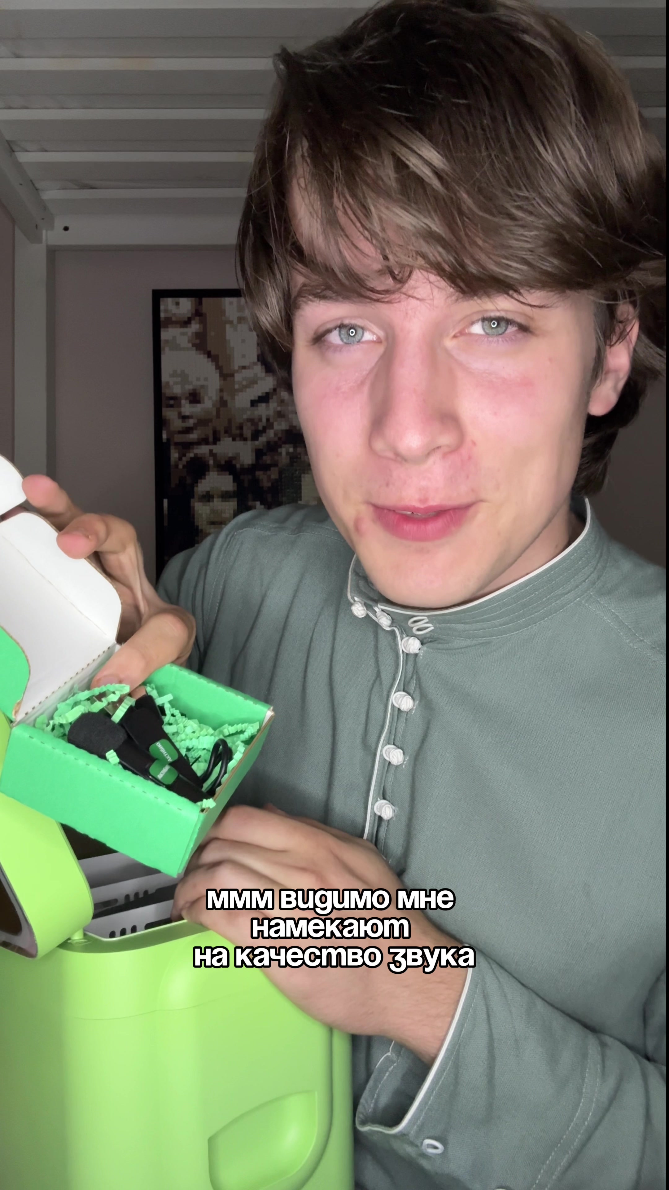 @Алексей Онежен