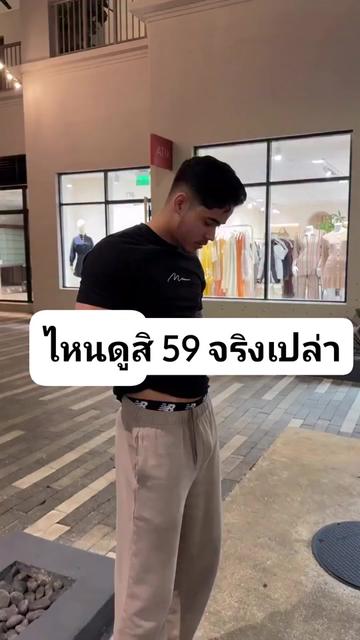 @🐼Ivvhys Lumière 🙏