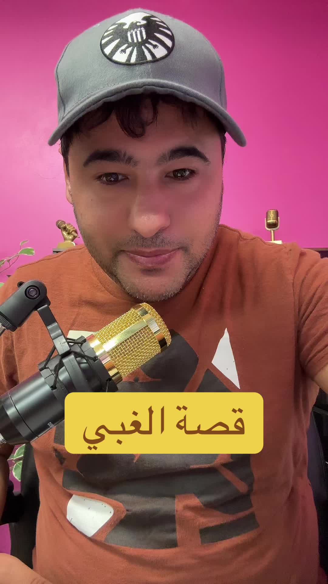 @مذيع أمريكا 🇺🇸