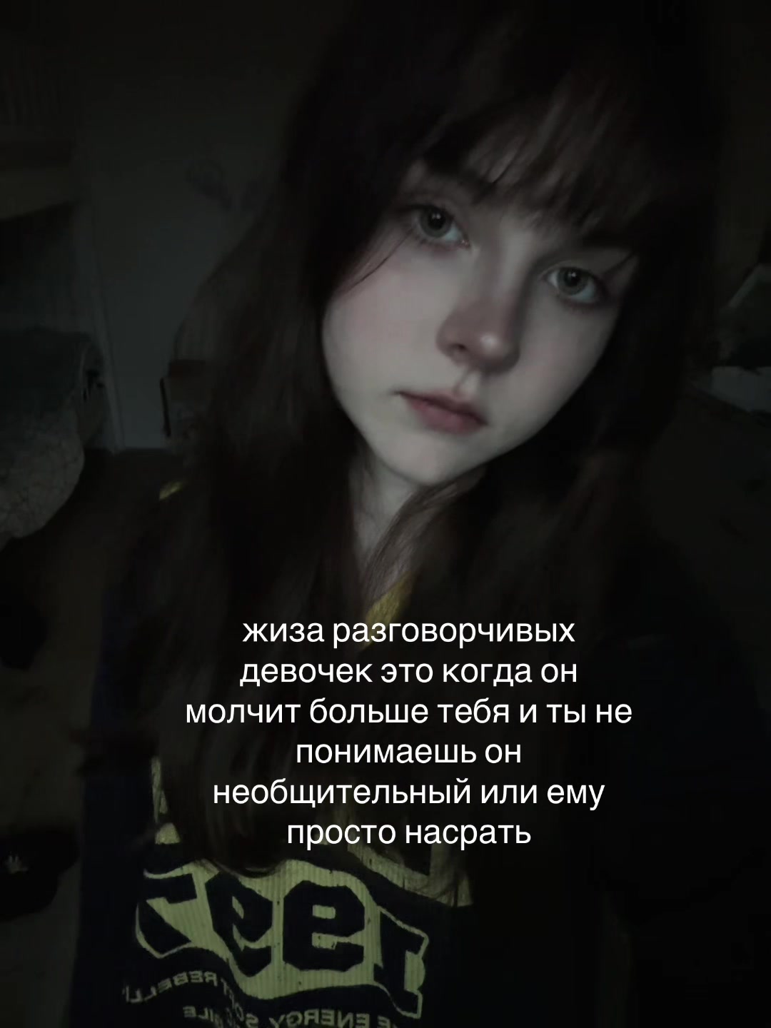 @Тгк:Xmoraxx