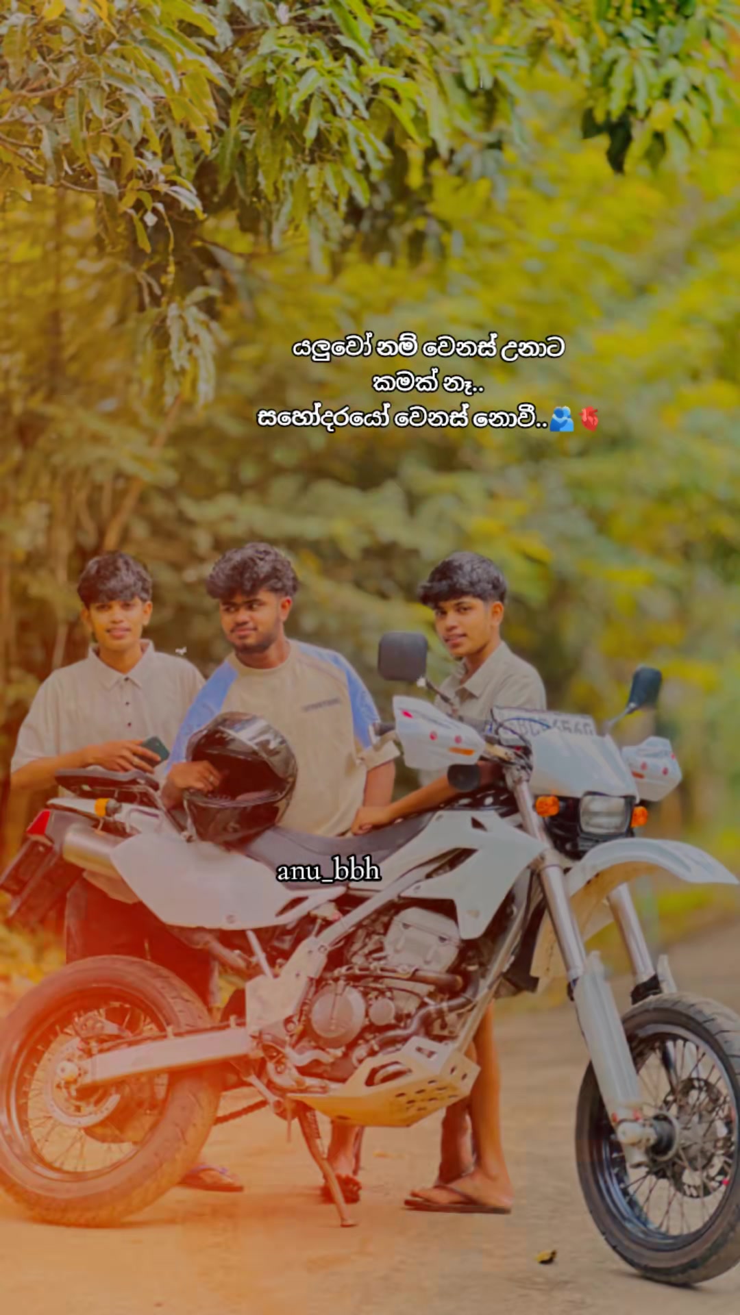 @anu_bbh