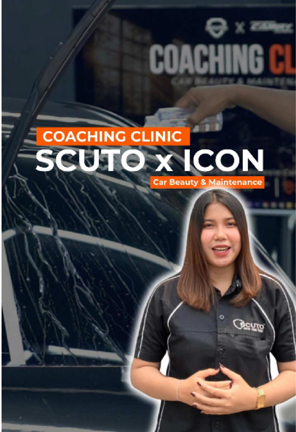 @Scuto Official