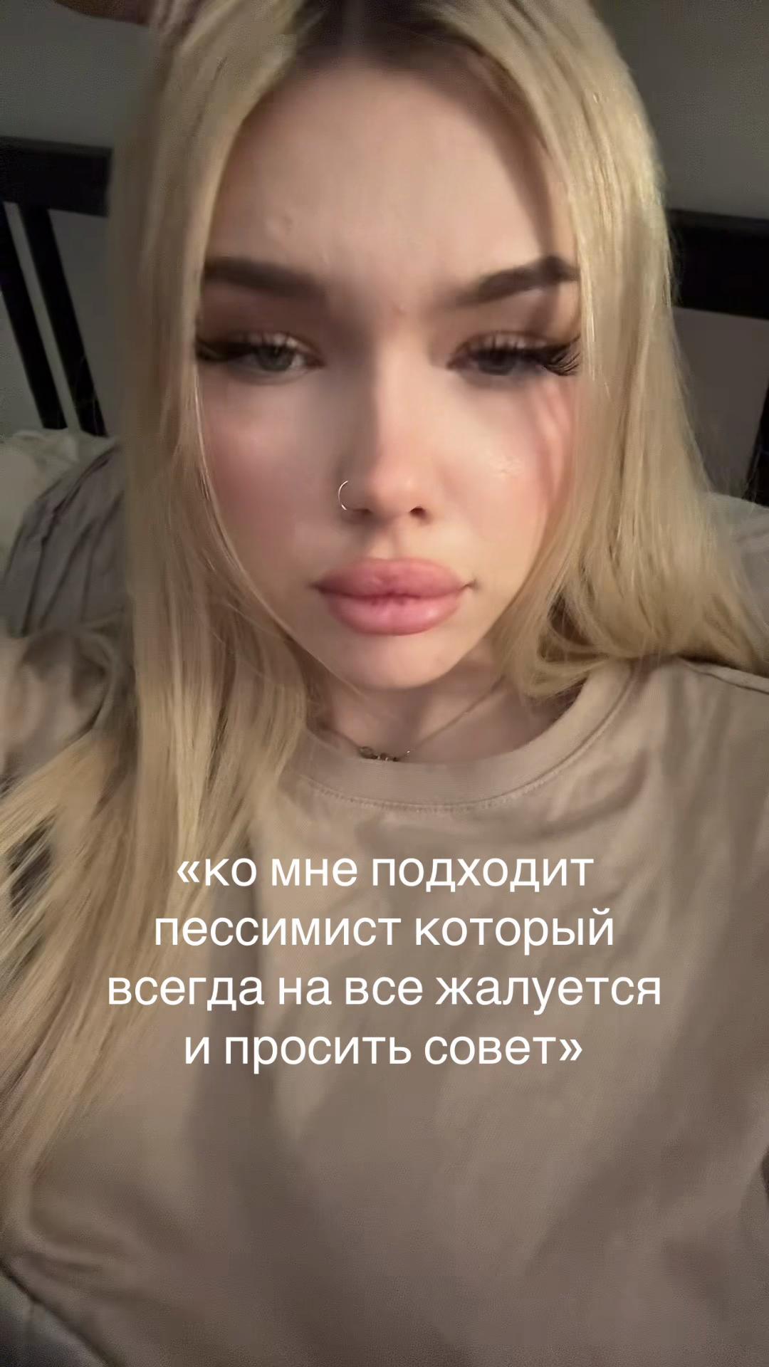 @ТГК:погань