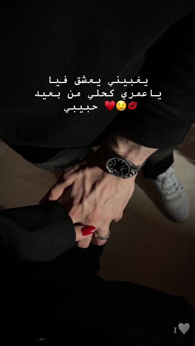 @♥️بہنہت᪼ وᯨرفہلهྂྃ ♥️