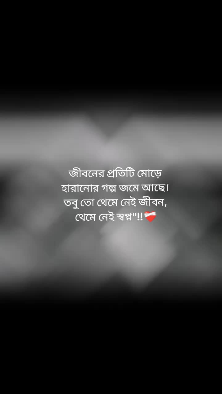 @Suhasini