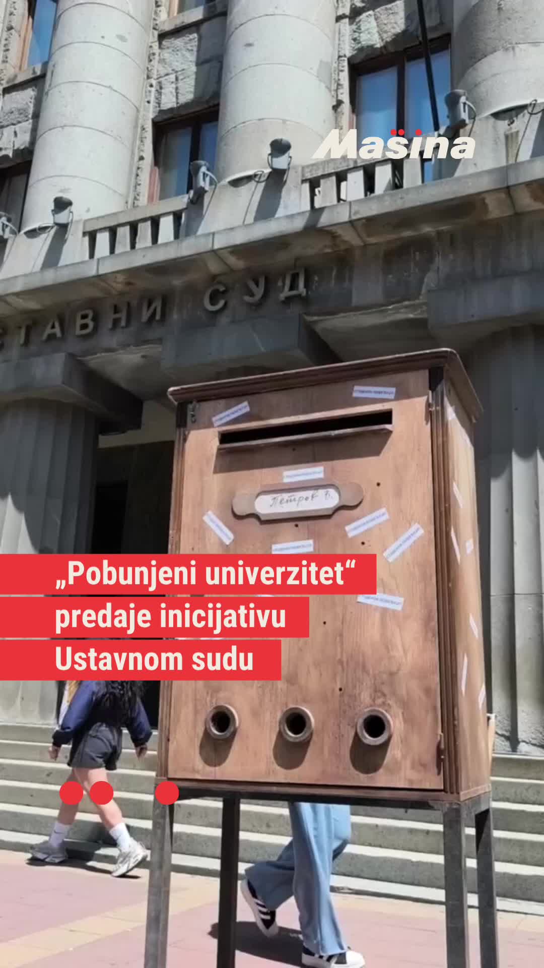 @Mašina