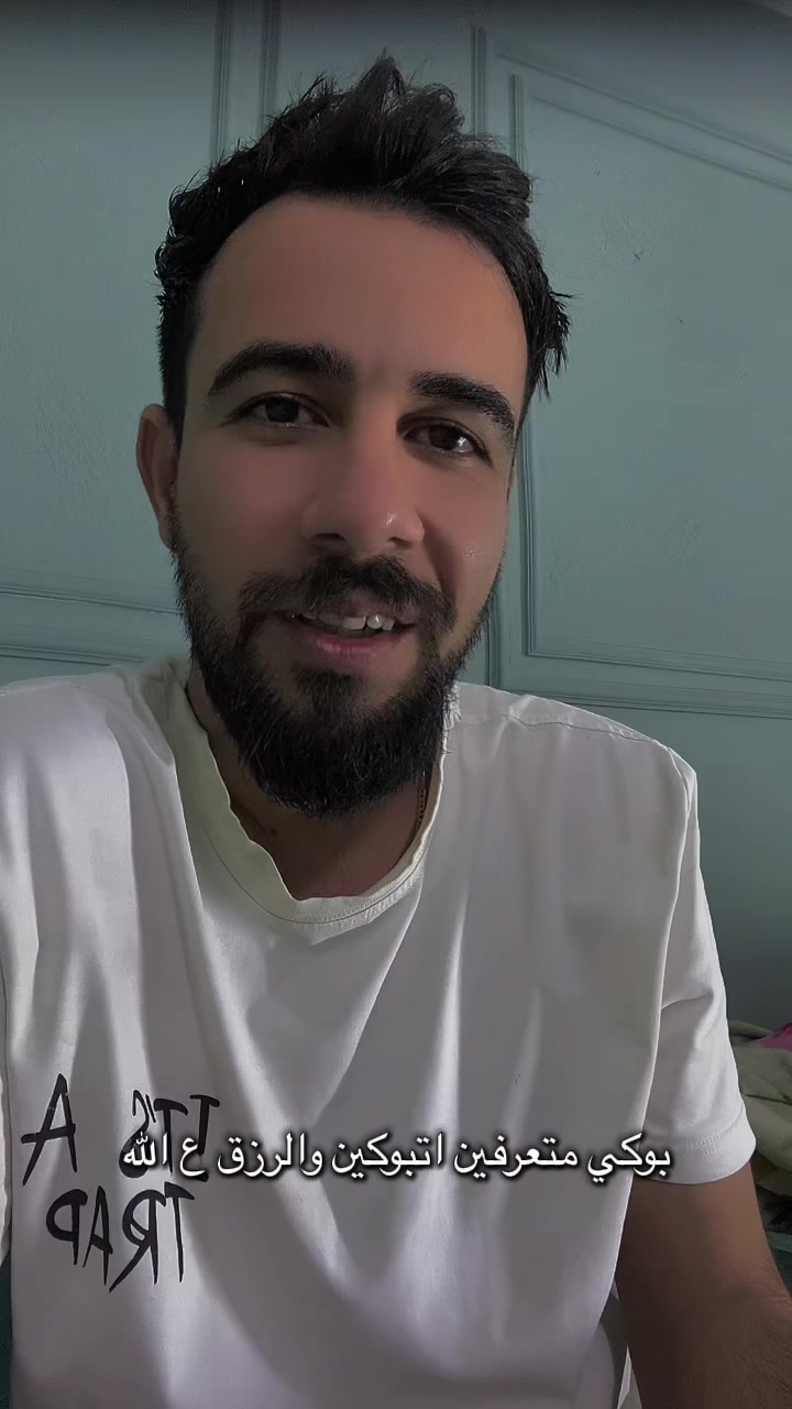 @ابو جودي
